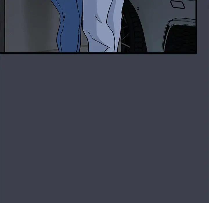 [Manhwa] You can't touch your kid Plot, female student#[186P]-165
