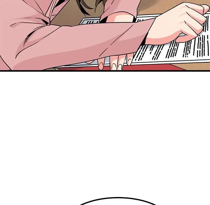 [Manhwa] You can't touch your kid Plot, female student#[186P]-173