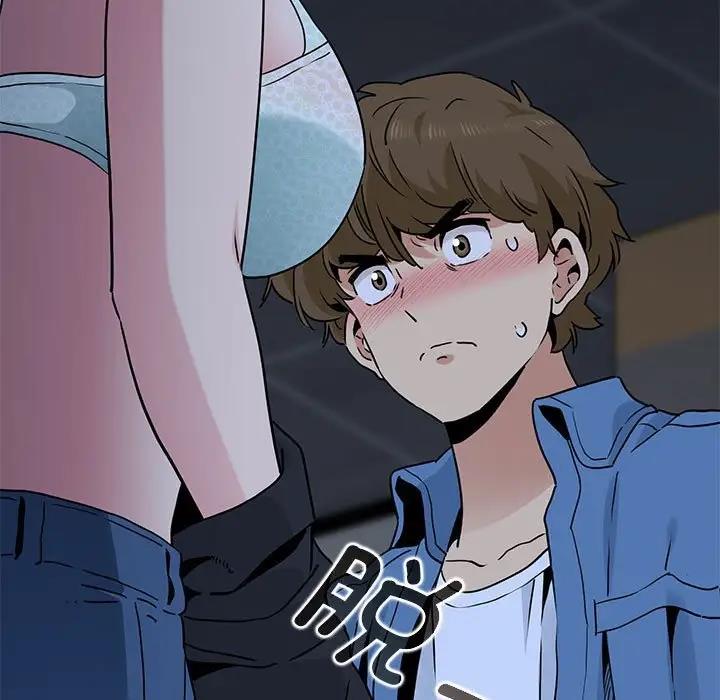 [Manhwa] You can't touch your kid Plot, female student#[186P]-179