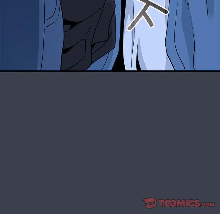 [Manhwa] You can't touch your kid Plot, female student#[186P]-180