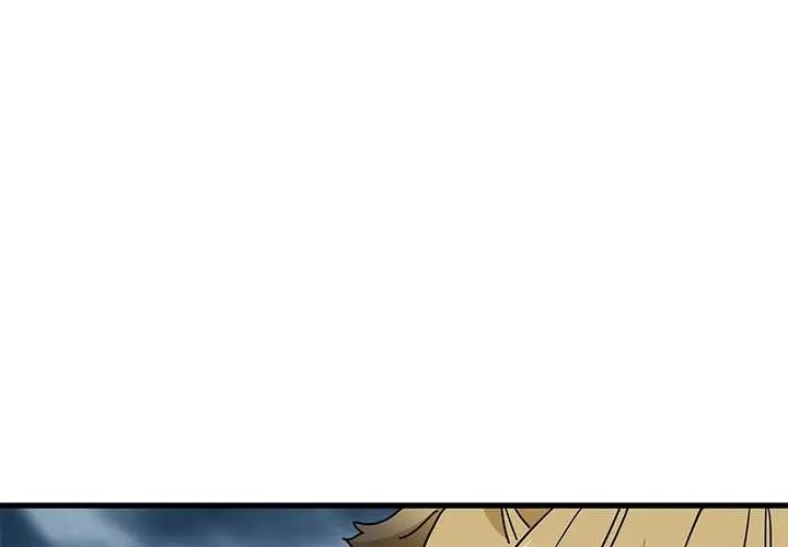 [Manhwa] You can't touch your kid Plot, female student#[186P]-3