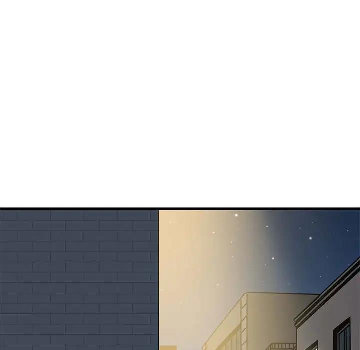 [Manhwa] You can't touch your kid Plot, female student#[186P]-31