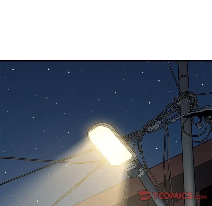 [Manhwa] You can't touch your kid Plot, female student#[186P]-36