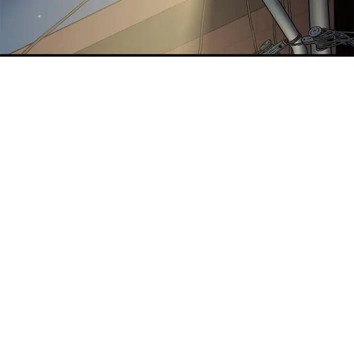 [Manhwa] You can't touch your kid Plot, female student#[186P]-37