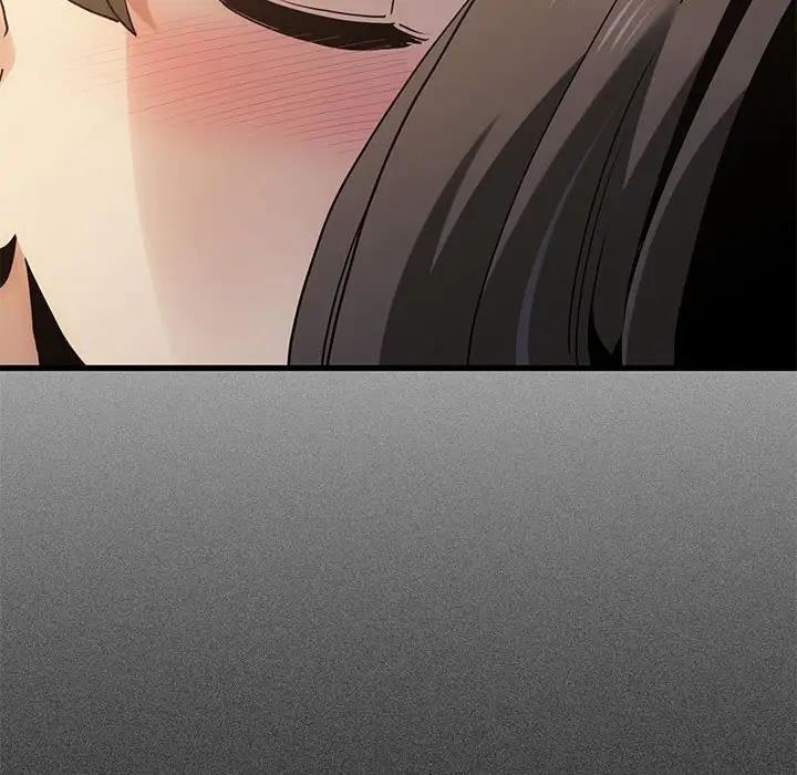[Manhwa] You can't touch your kid Plot, female student#[186P]-82