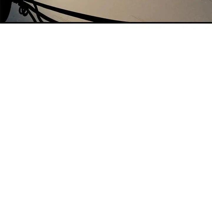 [Manhwa] You can't touch your kid Plot, female student#[186P]-94
