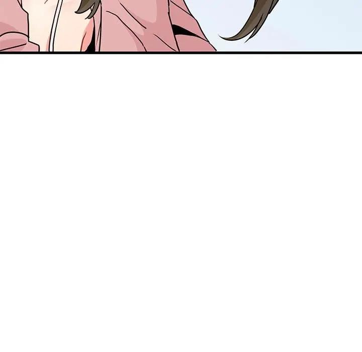 [Manhwa] You can't touch your kid Plot, female student#[202P]-113