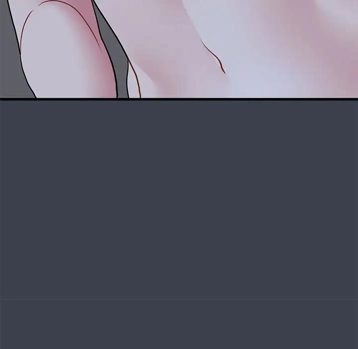 [Manhwa] You can't touch your kid Plot, female student#[202P]-15