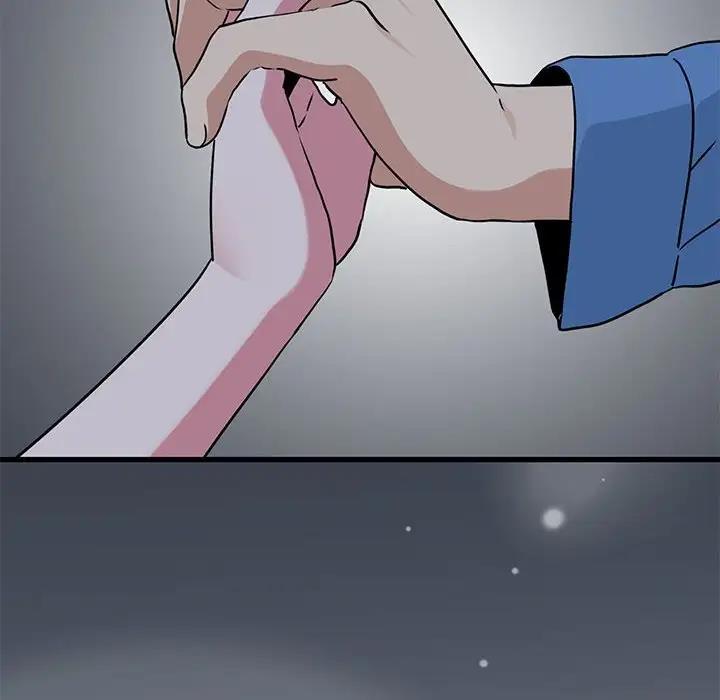 [Manhwa] You can't touch your kid Plot, female student#[202P]-154
