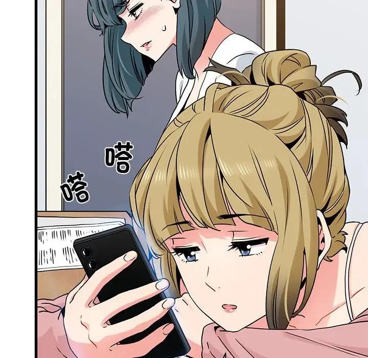 [Manhwa] You can't touch your kid Plot, female student#[202P]-164