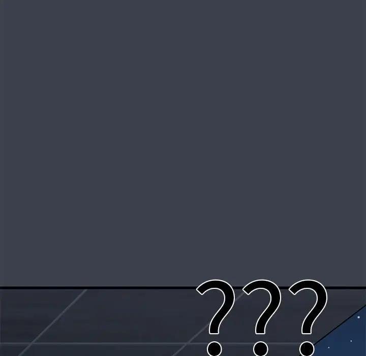 [Manhwa] You can't touch your kid Plot, female student#[202P]-20