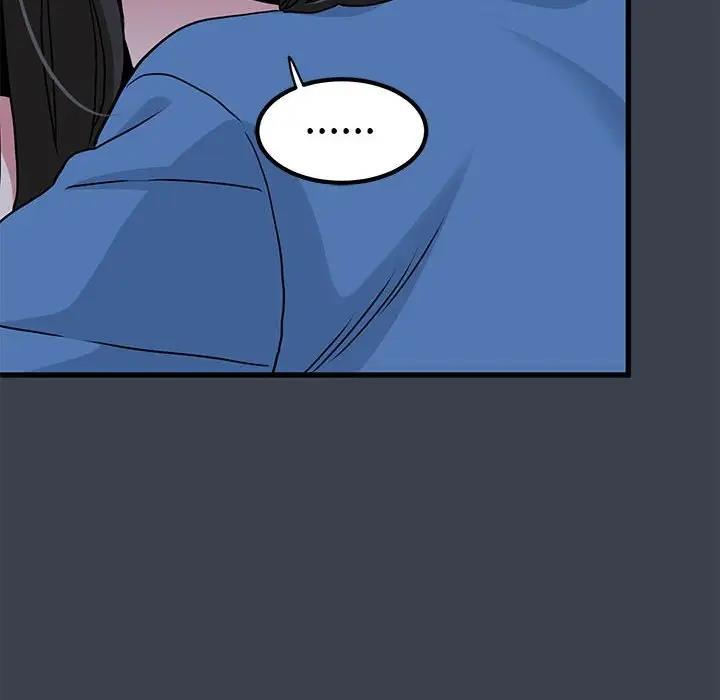 [Manhwa] You can't touch your kid Plot, female student#[202P]-24
