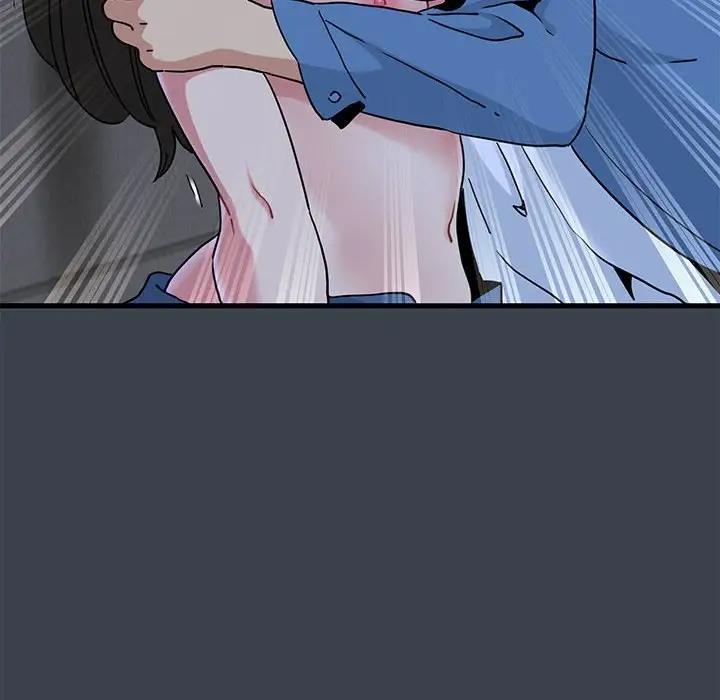 [Manhwa] You can't touch your kid Plot, female student#[202P]-34