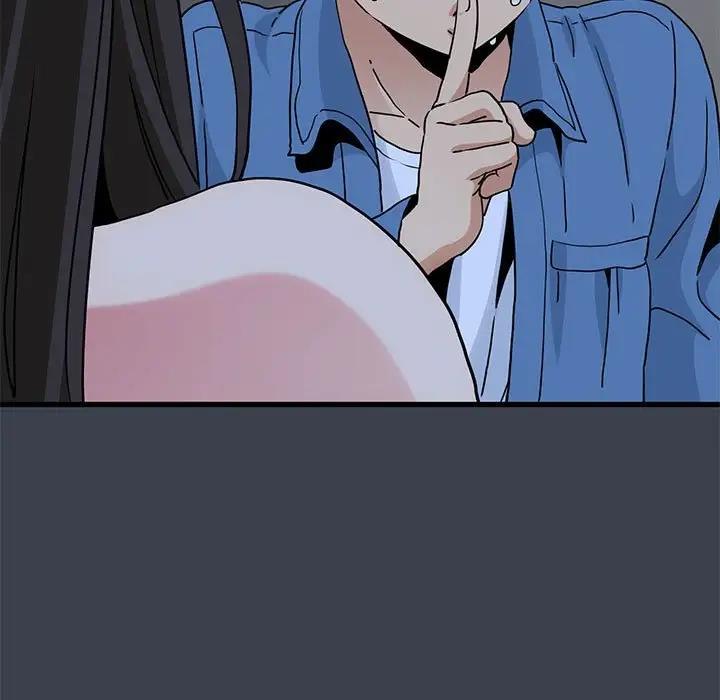 [Manhwa] You can't touch your kid Plot, female student#[202P]-51