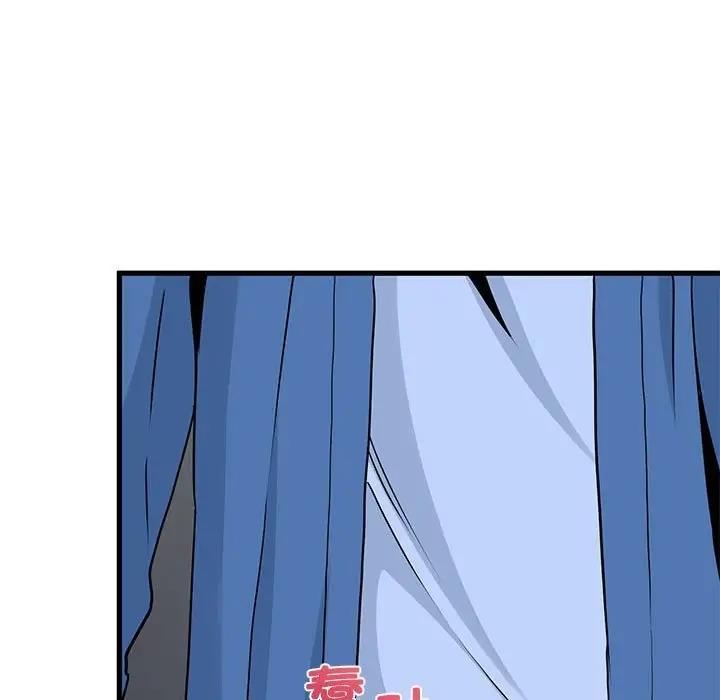 [Manhwa] You can't touch your kid Plot, female student#[202P]-67