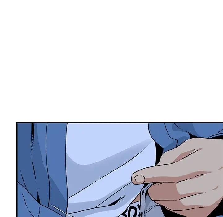 [Manhwa] You can't touch your kid Plot, female student#[202P]-75