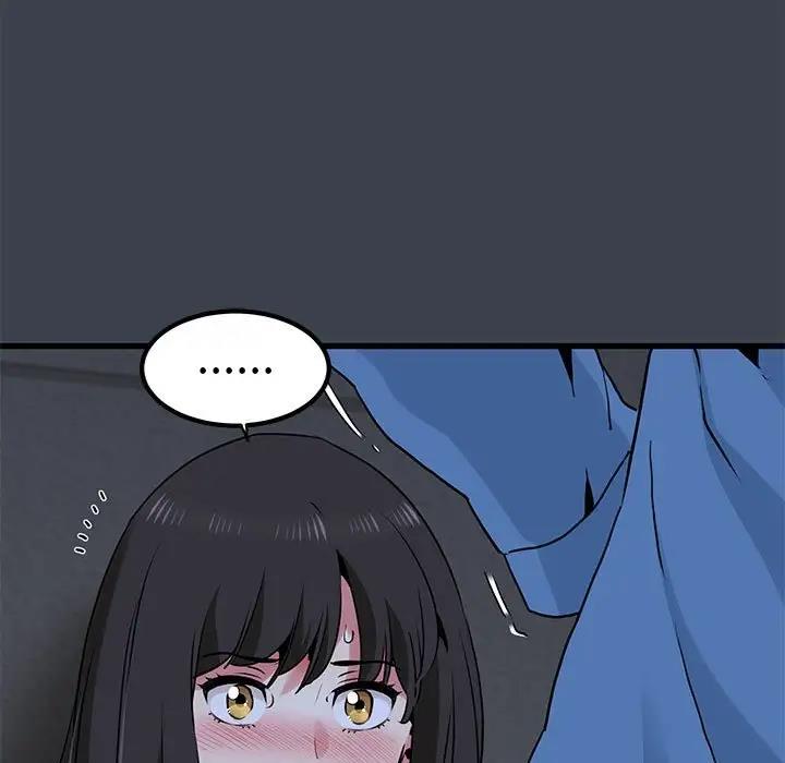 [Manhwa] You can't touch your kid Plot, female student#[202P]-77