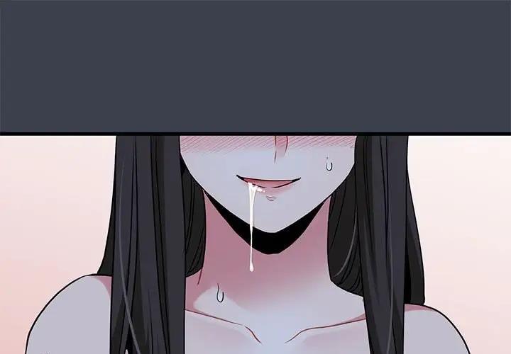 [Manhwa] You can't touch your kid Plot, female student#[179P]-1