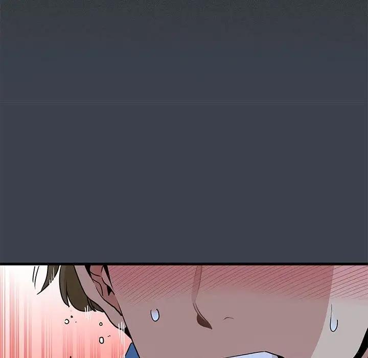 [Manhwa] You can't touch your kid Plot, female student#[179P]-115