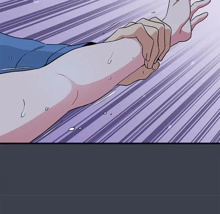 [Manhwa] You can't touch your kid Plot, female student#[179P]-137
