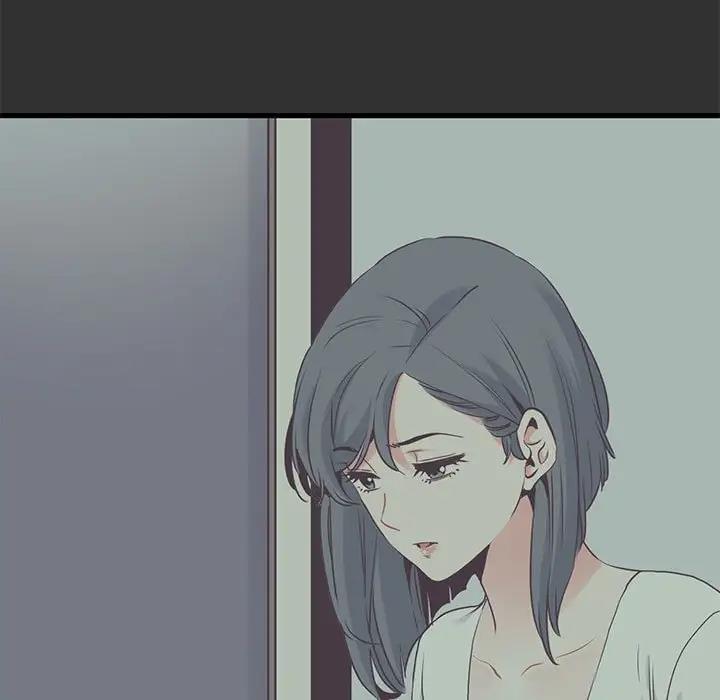 [Manhwa] You can't touch your kid Plot, female student#[179P]-77
