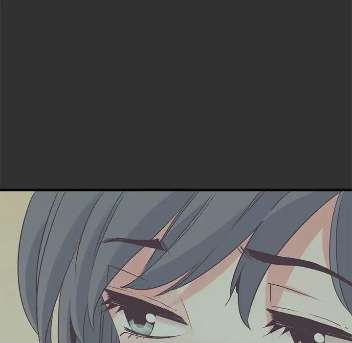 [Manhwa] You can't touch your kid Plot, female student#[179P]-79