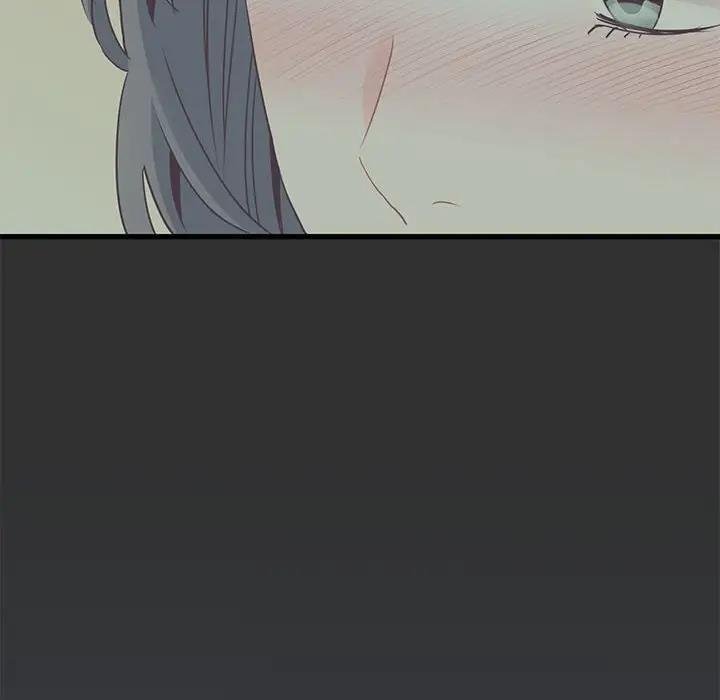 [Manhwa] You can't touch your kid Plot, female student#[179P]-80