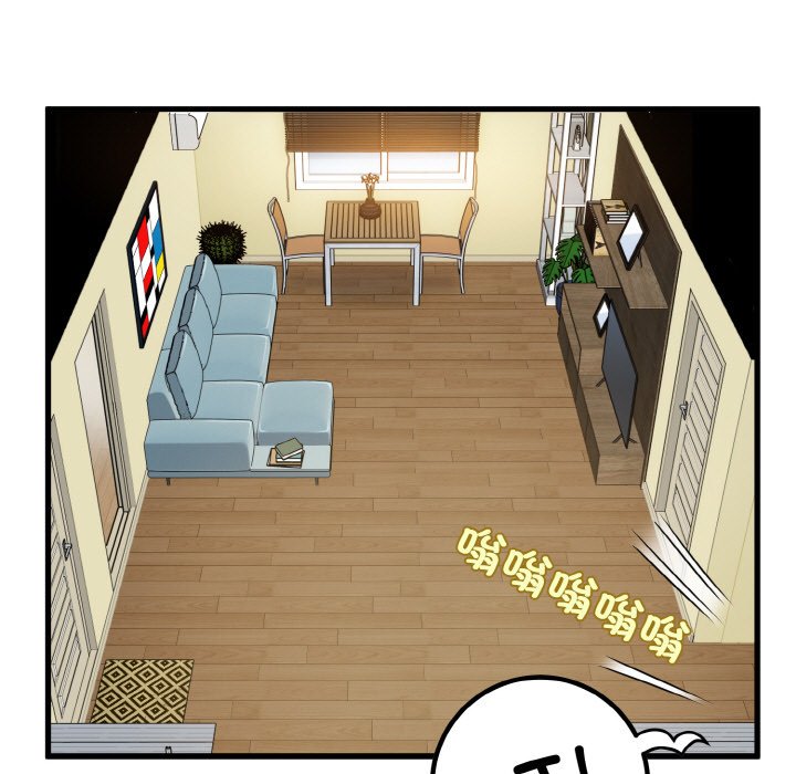 [Manhwa] You can't touch your kid Plot, female student#[200P]-119