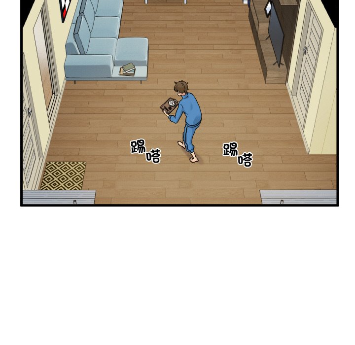 [Manhwa] You can't touch your kid Plot, female student#[200P]-121