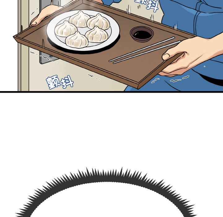 [Manhwa] You can't touch your kid Plot, female student#[200P]-125