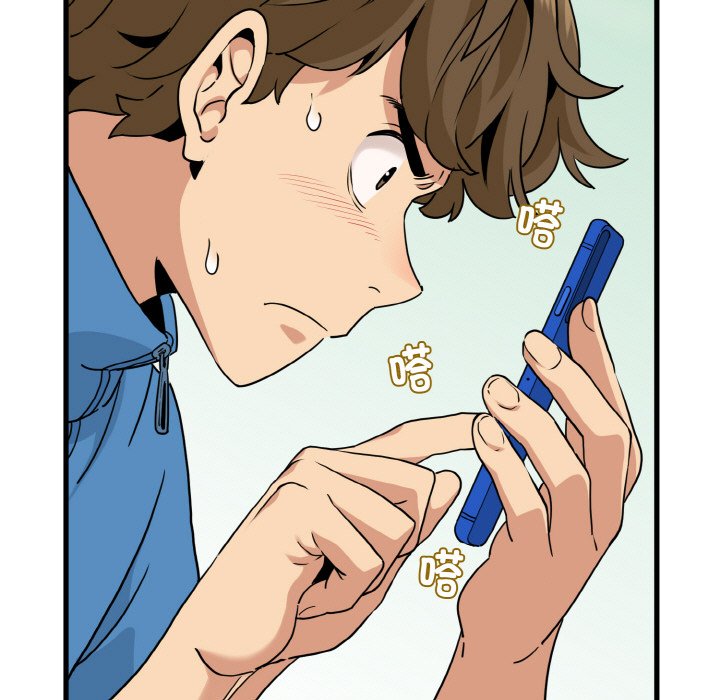 [Manhwa] You can't touch your kid Plot, female student#[200P]-137