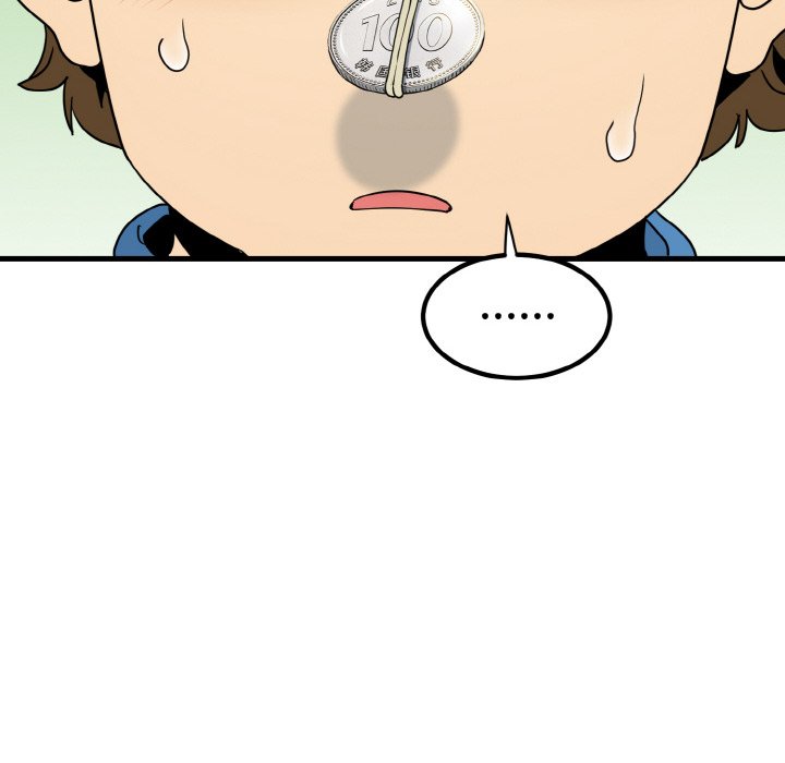 [Manhwa] You can't touch your kid Plot, female student#[200P]-168