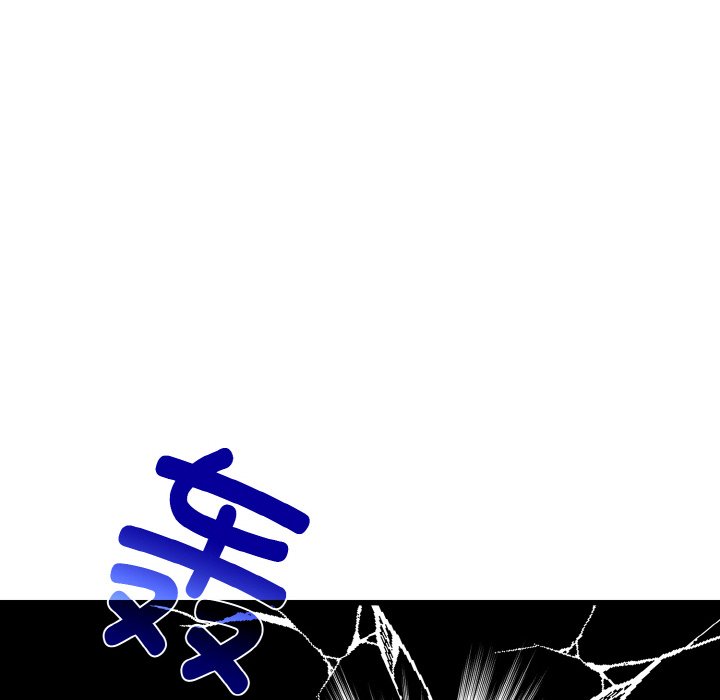[Manhwa] You can't touch your kid Plot, female student#[200P]-24