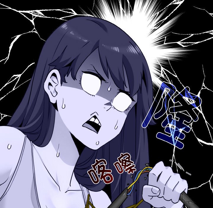 [Manhwa] You can't touch your kid Plot, female student#[200P]-25