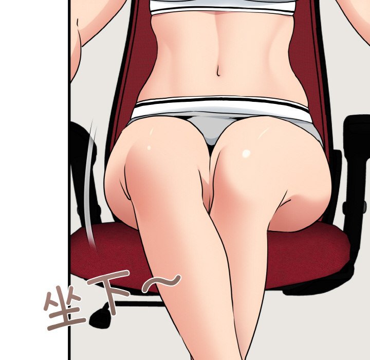 [Manhwa] You can't touch your kid Plot, female student#[200P]-46