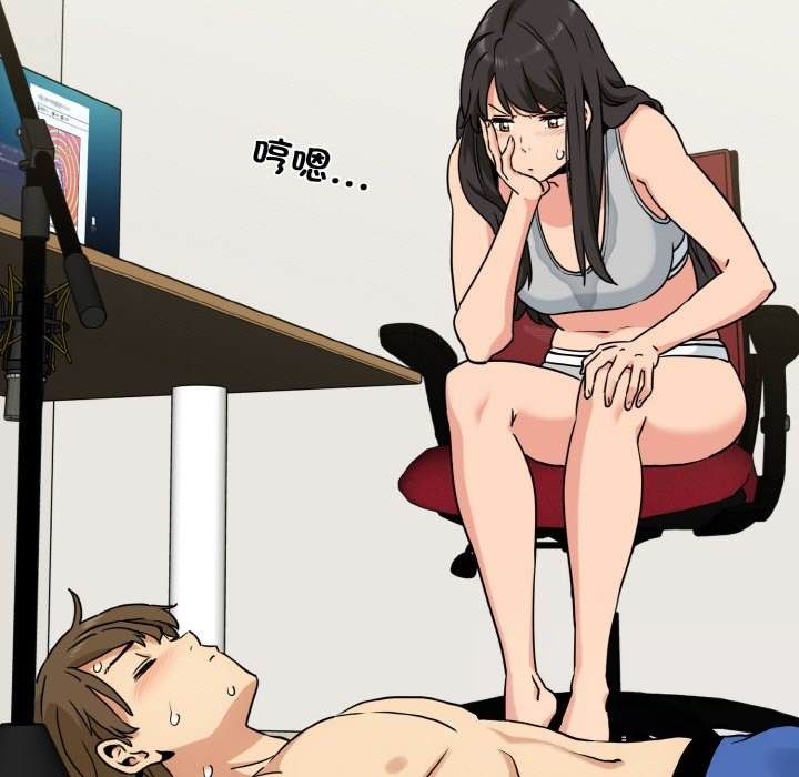 [Manhwa] You can't touch your kid Plot, female student#[200P]-49