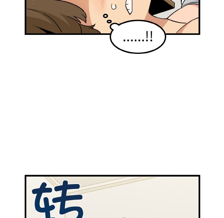 [Manhwa] You can't touch your kid Plot, female student#[200P]-59