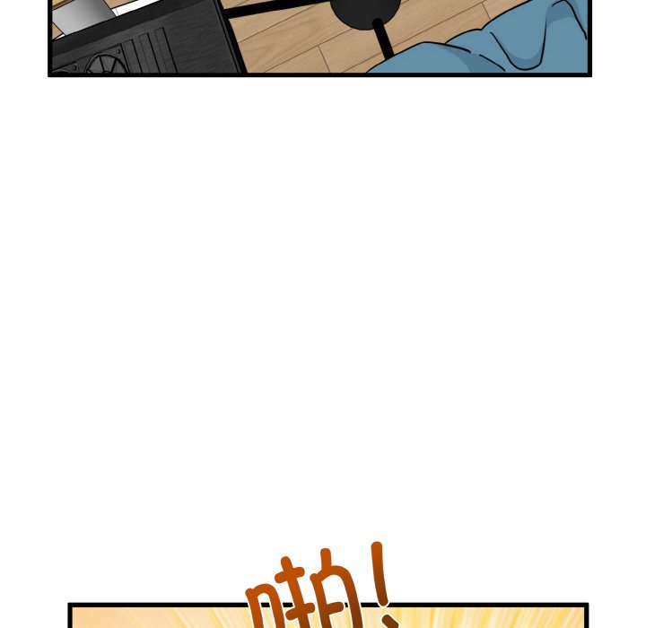 [Manhwa] You can't touch your kid Plot, female student#[200P]-66