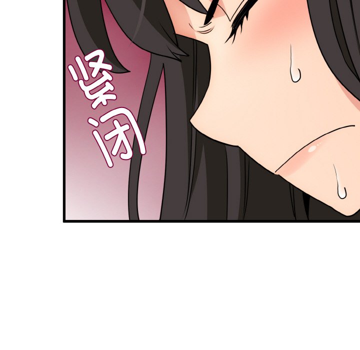 [Manhwa] You can't touch your kid Plot, female student#[200P]-8