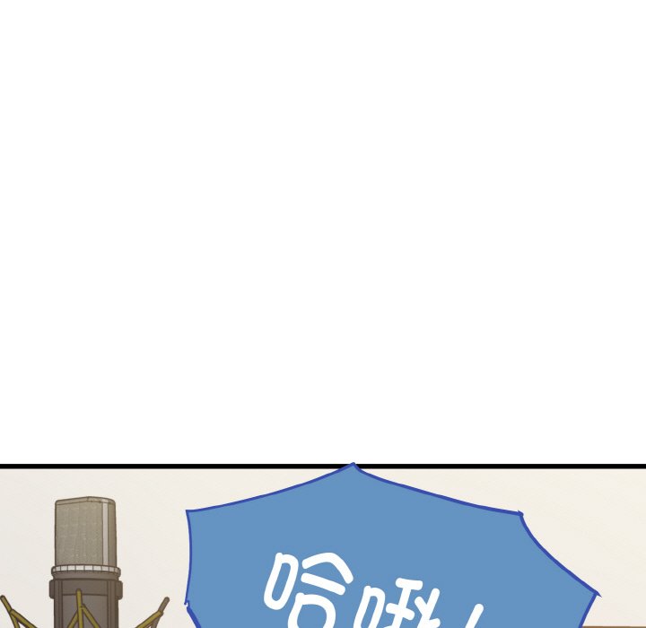 [Manhwa] You can't touch your kid Plot, female student#[200P]-9