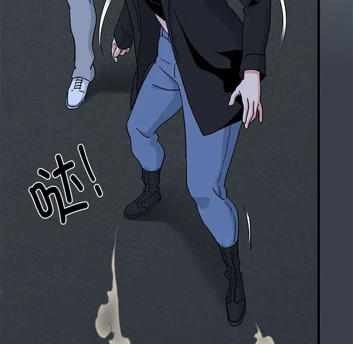 [Manhwa] You can't touch your kid Plot, female student#[174P]-115