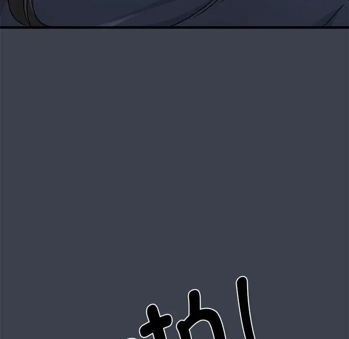 [Manhwa] You can't touch your kid Plot, female student#[174P]-126