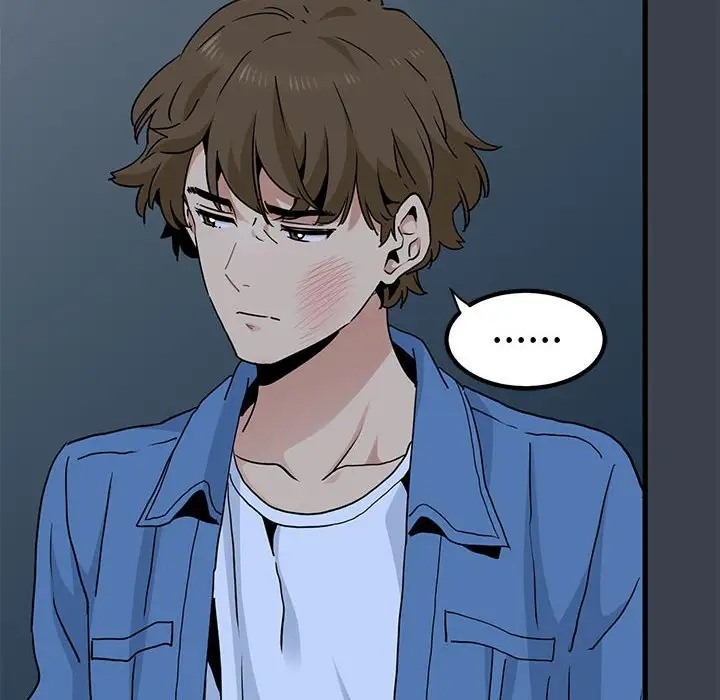 [Manhwa] You can't touch your kid Plot, female student#[174P]-14