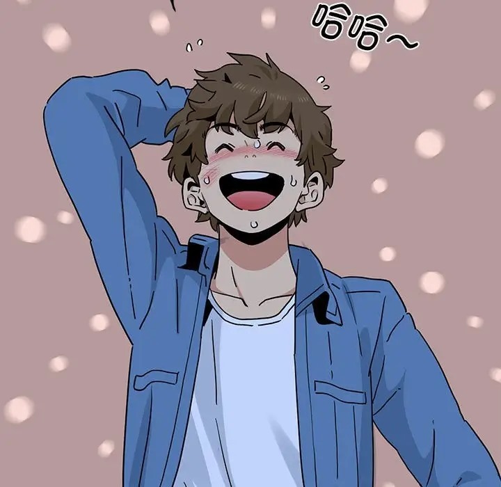 [Manhwa] You can't touch your kid Plot, female student#[174P]-169