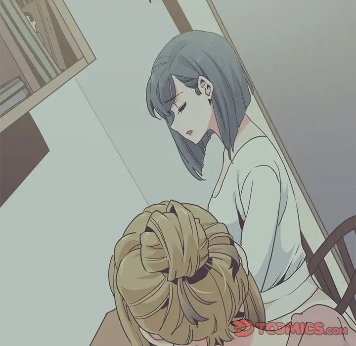 [Manhwa] You can't touch your kid Plot, female student#[174P]-48