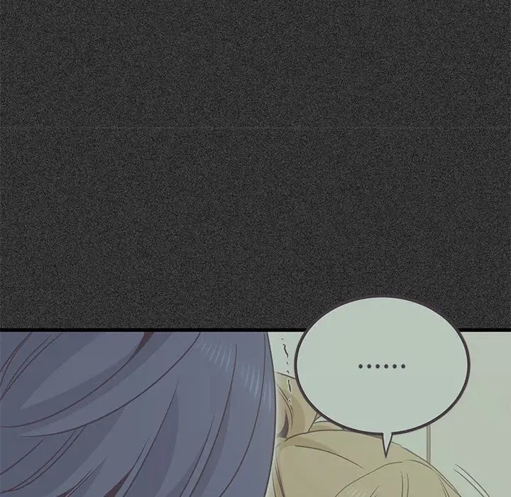 [Manhwa] You can't touch your kid Plot, female student#[174P]-54