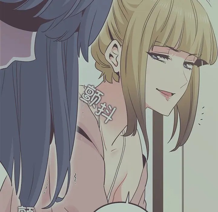 [Manhwa] You can't touch your kid Plot, female student#[174P]-55