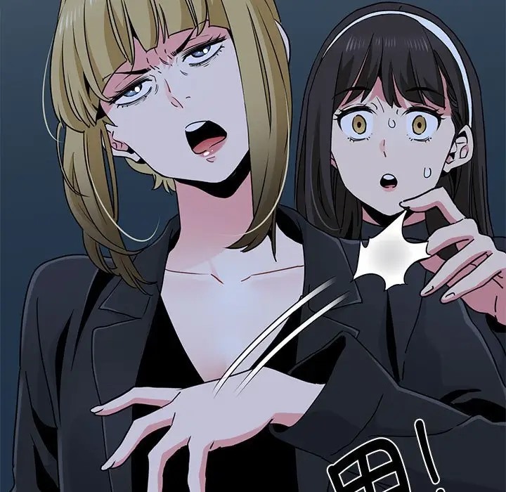 [Manhwa] You can't touch your kid Plot, female student#[174P]-67