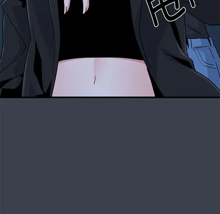 [Manhwa] You can't touch your kid Plot, female student#[174P]-68