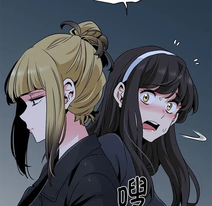 [Manhwa] You can't touch your kid Plot, female student#[174P]-9